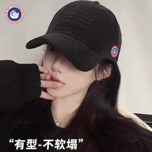 SCOTT GOOSE Baseball Cap Women's 2025 New Fashion Simple Personality Showing Face Small Retro Sunscreen Peaked Cap Korean Version Versatile Hat Dark Black M Adjustable (54-60cm)