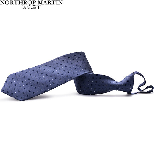 诺斯.马丁（NORTHROP MARTIN）高端真丝领带免打结男士商务懒人拉链一易拉得新郎结婚生日礼物