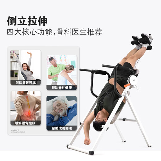 Raft Core Inverted Stand Machine Artefakt Haushaltsfitnessgeräte Inverted Hanging Machine Traktion Inverted Ständer Maschine Inverted Stretching Machine GT901 Classic inverted Stand Machine + Einzel- und Doppelstange Zwei-In-Zwei-In