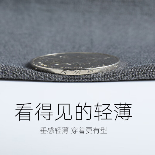 真维斯（Jeanswest）冰丝休闲裤男夏季520高级感速干透气男士直筒裤男生宽松大码长裤