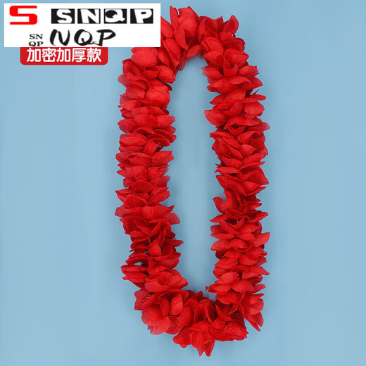 SNQP lei neck thickened Hawaiian lei award hula performance bar company annual meeting party commendation yellow 1.2 meters thick version 1 pack