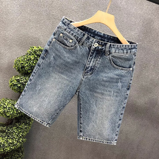 Summer thin denim five-point pants for men Korean style trendy slim denim shorts summer stretch men's trousers breeches 5 blue-ju-K844 29 [waist circumference 2 feet 2]