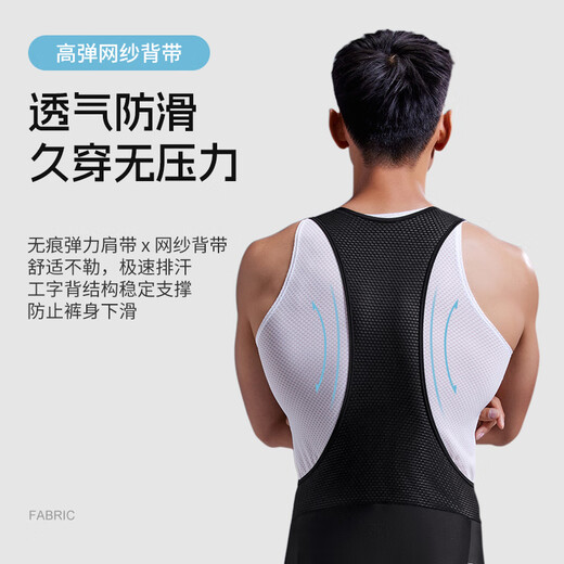 Li ning (li-ning) Radsporthosen Herren Overalls Antibakterielle Fahrradshorts Sommerradanzug Mountain Road Bike Hosen