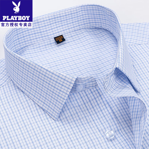 Playboy Couleur masculine Coton Coton à manches courtes à manches courtes Souce Silk Business Casual Ironing Professional Plaid Work Shirt 6636 38