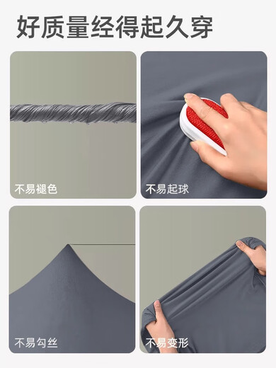 El pijama masculino Yu Zhaolin (Yuzhaolin), traje de pantalones cortos de chaleco de seda de hielo de verano, la ropa casera de gran tamaño de verano de los estudiantes jóvenes se puede usar fuera de NSANM-12023 3XL (recomendado 175-200Jin [Jin equivale a 0.5 kg])