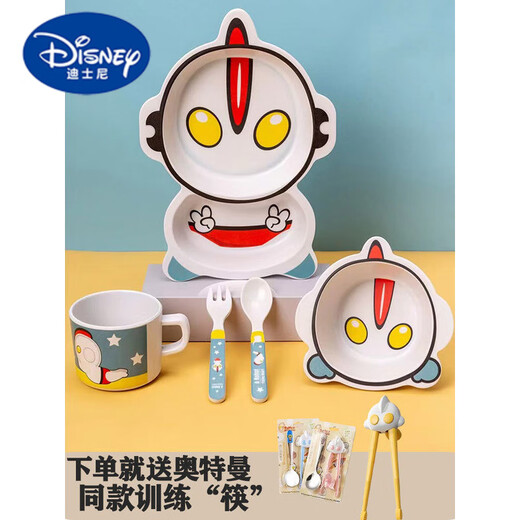 迪士尼（Disney）竹纤维儿童餐具卡通可爱防摔分格盘家用奥特曼辅食碗套装礼盒 萌趣奥特曼小超人-七件套 +训练