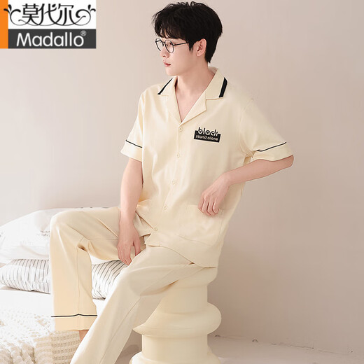 Modal Frühlings- und Sommer-Pyjama Herren-Kurzärärmelhosen lässig einfache Strickjacke reine Baumwolle Dünne Heimkleidung Elastizität Set CTWM6227 Lycra Baumwoll-Pyjama L. L.
