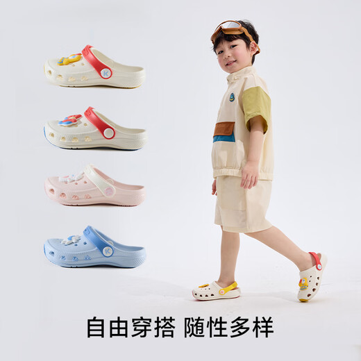 Carter Rabbit Cave Schuhe Kinder 2025 Sommer neue Hausschuhe im Freien Kinderschuhe im Freien, leichte, nicht rutschende, kearresistente Strandschuhe Baby Sandalen weiß und gelb 29 innere Länge 18,0 cm