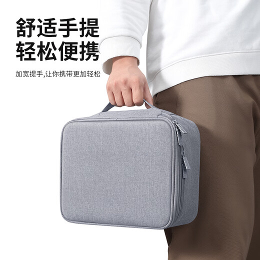 BUBM data cable storage bag power box multi-function charging cable travel portable digital accessories storage bag double layer
