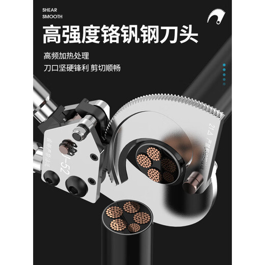 Meng Shanghong imported from Japan ratchet cable cutter gear-type wire scissors cable cutter cut copper aluminum steel stranded cable J-40 boutique model comes with tool bag to cut diameter