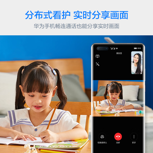 小豚当家鸿蒙智选双频AI全彩无线室内监控器360度无死角家用家庭婴儿宠物手机远程全景摄影高清夜视可对话 【IP350】摄像机