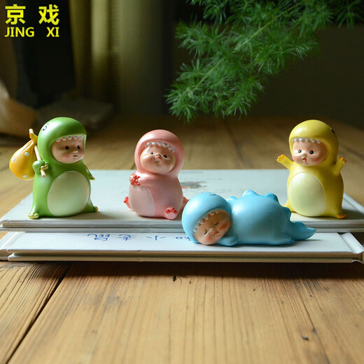 Kreative süße kleine Wind Schlange Baby Ornament Harz Tierdekoration Desktop Freund und Freundin Geburtstagsgeschenk lustige Schlange Baby Gelb