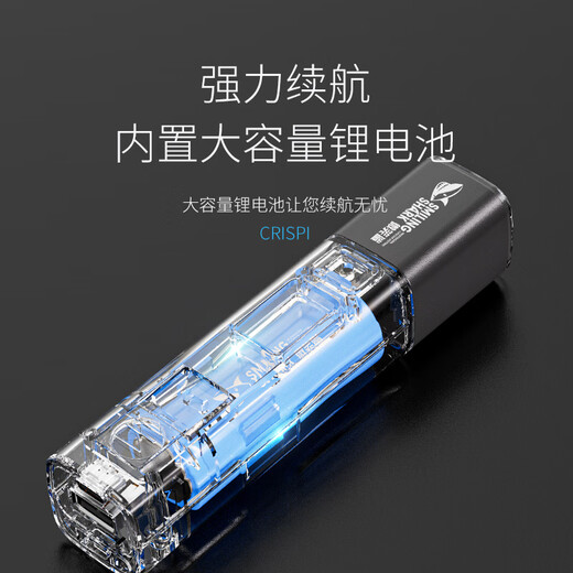 Smiling Shark multi-function small portable, strong light, ultra-bright flashlight zoom, floodlight, can light cigarette, outdoor long-range charging, long battery life, side light] black/black 9856K/ultra-high capacity
