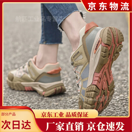 劳保鞋轻便舒适不累脚女款夏天士防砸防刺穿夏季透气老保鞋绝缘工地新款 黑色--9717 36偏小拍大一码