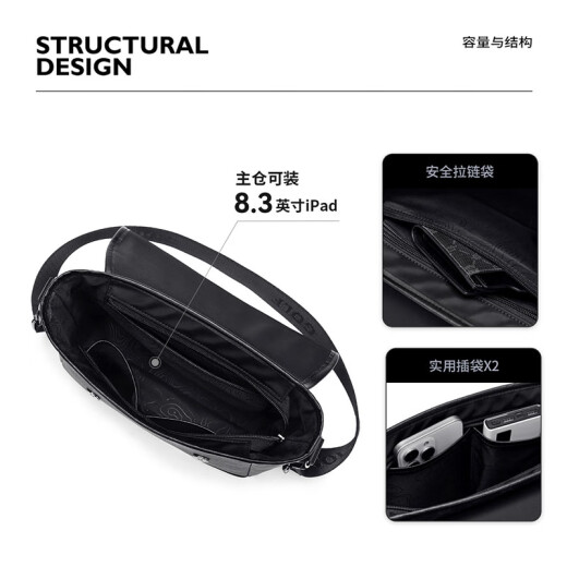 Golf (GOLF) crossbody bag men's printed shoulder bag men's business multi-layer iPad mobile phone bag water-proof commuting men's shoulder bag fog black
