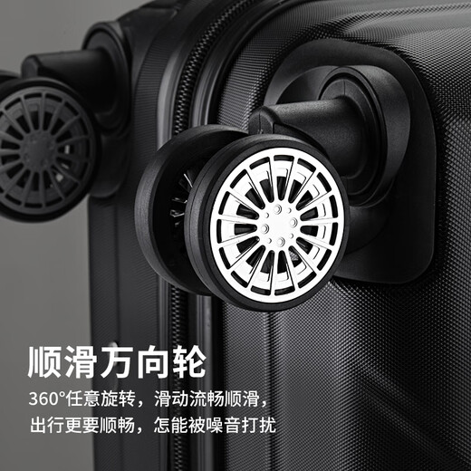 Vandia suitcase men's large capacity 24-inch universal wheel trolley case air travel bag password box women's leather box silver