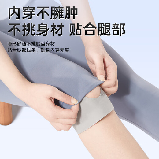 Li Ning knee brace meniscus injury sports running patella fixation belt summer ultra-thin mountaineering badminton knee guard
