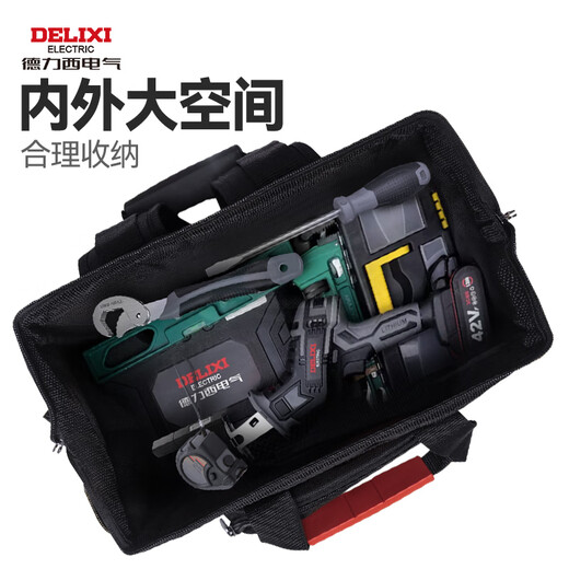 DELIXI ELECTRIC Backpack Tool Backpack Sturdy and Durable Thick Electrician Canvas Storage Multifunctional Repair Bag 16-inch Classic Thick Tool Bag