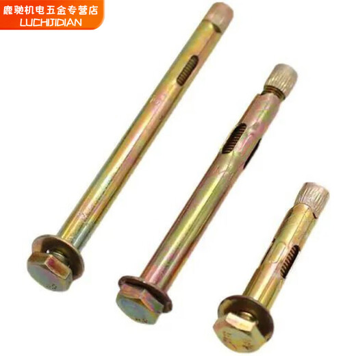 Pupan external hexagonal internal expansion screw floor expansion screw implosion clothes drying rack anti-theft door guardrail pull-out screw national standard 6*40 drilling 81 boxes 250 pcs