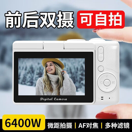 Mijia Youpin Intelligent Healthy Polaroid Camera Video Recording Digital Camera Campus Student Retro Card Machine H8 Snake Year Limited Micro Single [128G Memory Card + Hao