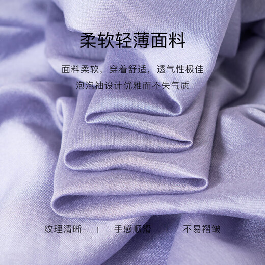 
ROEYSHOUSE ROYYSHOUSE Temperament Saffron Purple Waist Dress 2025 Summer New Fashion Puff Sleeve Large Hem Skirt 12052 Purple L