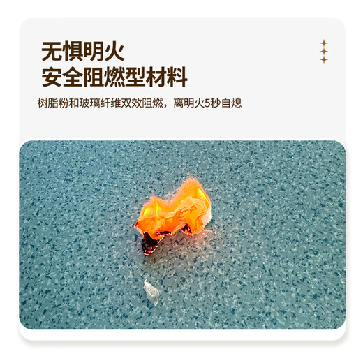 科至途PVC塑胶地板革2.0发泡革加厚耐磨防水防滑商用办公室幼儿园商场 2.0加厚发泡革 16802 2x0.5m