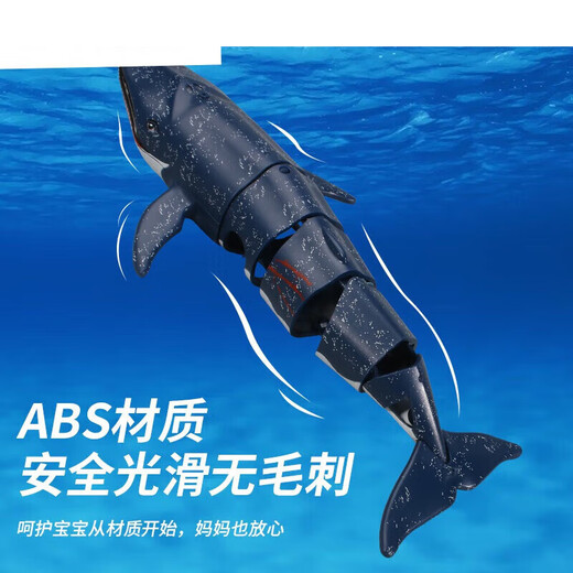 Große Hand hält kleine Handfernbedienungs -U -Boot Sechs -Wege -Fernbedienungs -U -Boot -Wasserspray Blue Whale Tauchhai Fischtank Ladung Blauwal (Blauwal (blau) 40 Hz Standard - + Batterieschraubendreher