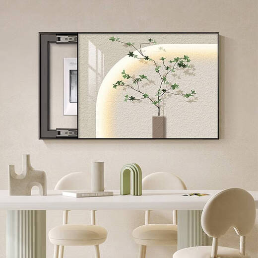 咏幻绿植电表箱装饰画简约现代餐厅配电箱挂画多媒体弱电箱盒壁画 T2679 60*50容纳横长50竖高405选择悬