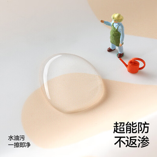 贝肽斯儿童罩衣无袖夏季婴儿吃饭围兜防脏宝宝防污反穿围裙 萌萌小象M
