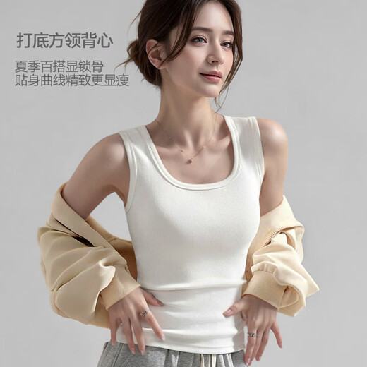 Gilet à suspension incontournable pour les femmes en été, à l'intérieur et à l'extérieur, une chemise à fond, un haut blanc mince sans manches, à l'intérieur et à l'extérieur, été 2025 Nouveau modèle Matcha Green XL Recommandation (115-130jin [Jin est égal à 0,5 kg]))