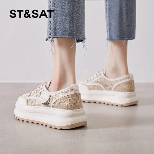 
Saturday;ST/SAT women's shoes for summer thick-soled fisherman's shoes for women 2025 new small fragrance style lace mesh breathable single shoes early autumn sail SSC1112A02 apricot color 5cm height increase and slimming 36