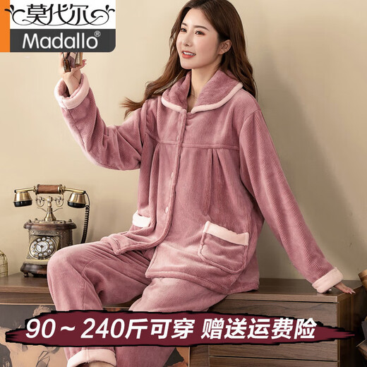 莫代尔加肥加大码加厚法兰绒中老年睡衣珊瑚绒家居服套装200斤女秋冬季 761#深豆沙 加大3XL 码【建议160-180斤】
