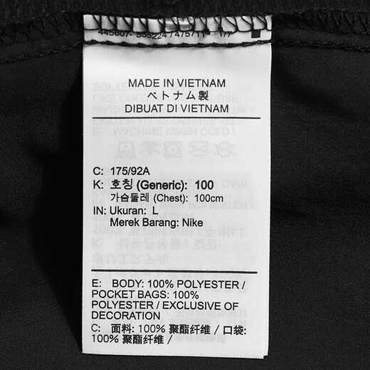 NIKE官方连帽外套男装新款梭织防风跑步训练健身运动服 男士休闲夹克 梭织速干休闲外套建议拍大一码 S