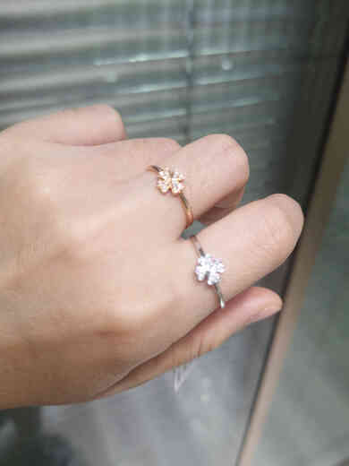 Hunter 18K gold rose gold natural diamond four-leaf clover ring heart-shaped light luxury women's ring exquisite and versatile gift 18K white size 14 hand size 1.48g0.036ct