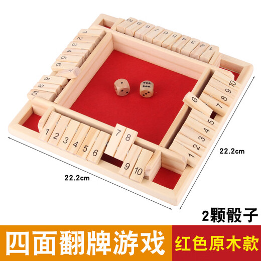 Guanbo Master Digital Flop Children's's Toys Game de conseil à quatre côtés Game de consommation de jeux d'accessoires de fête et de divertissement 1 à 12 produits de nouveaux produits de grande taille de boisson 17.8x30x3.4