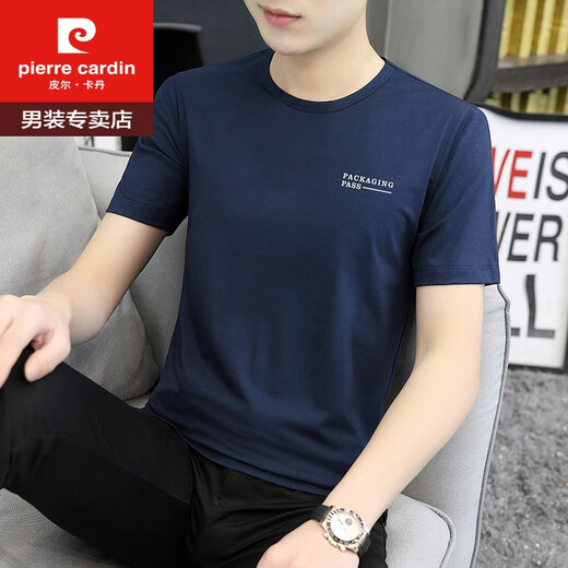 皮尔卡丹（pierre cardin）冰丝短袖t恤男士2025新款夏季薄款体恤夏天休闲潮牌大码男装上衣 1423黑色 M 100斤-110斤