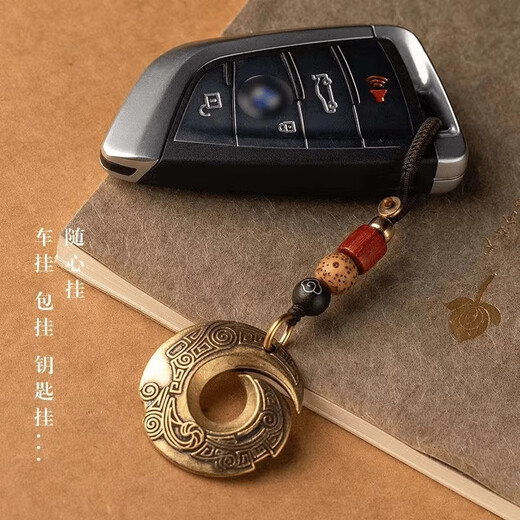 乐蕾迪扭转乾坤挂件平安转运钥匙扣个性创意高档包饰品 时来运转钥匙扣