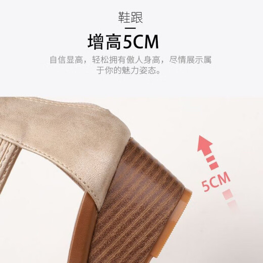 HUALIN FASHION波西米亚坡跟凉鞋女2025年新款时尚串珠中罗马鞋牛筋底女鞋 黑色 1418-684 36