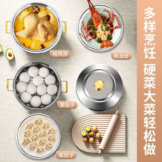DL supermarket 316 stainless steel steamer multi-layer household steamer double layer three-layer 304 steamed buns steamed fish thickened steamer extra thick 316L steel food grade double layer E e 28cm