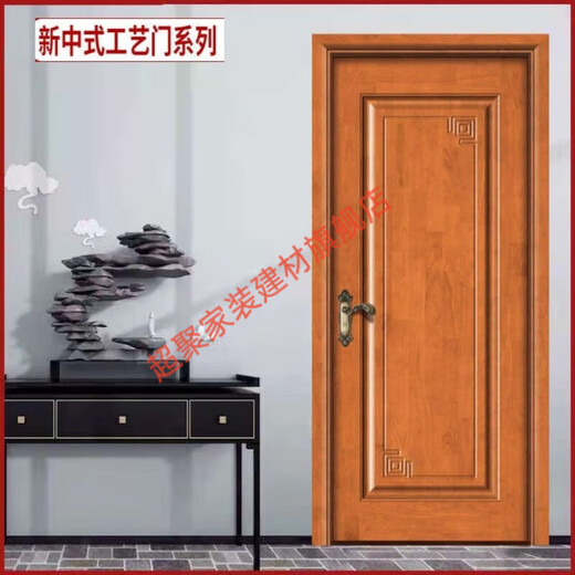 美克杰实木复合烤漆门室内门房间门卫生间门浴室门玻璃门门 多款多色请咨询客服