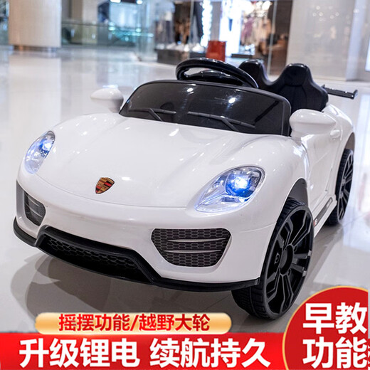 Lubeibei large children's electric car four-wheel car children 1-6 years old male and female baby remote control car can sit on the toy red + single drive small battery without remote control