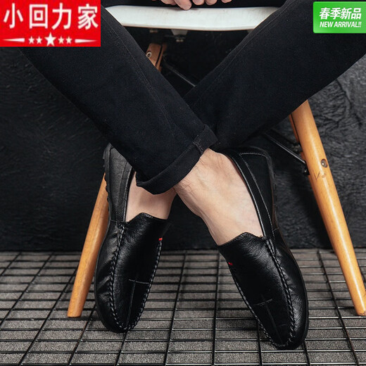 小回力家2024年春季新款豆豆鞋男士皮鞋韩版驾车鞋懒人鞋社会潮流休闲男鞋 白色9880 42