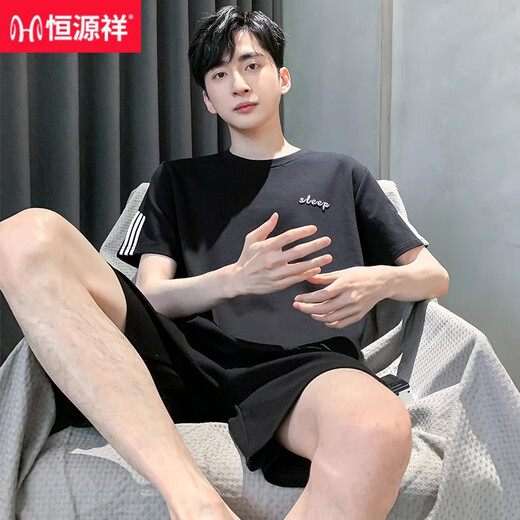 恒源祥男士睡衣男夏季短袖短裤男款夏天薄2025新款男生大码家居服可外穿 HDE-9928 L 男：【建议90-120斤】
