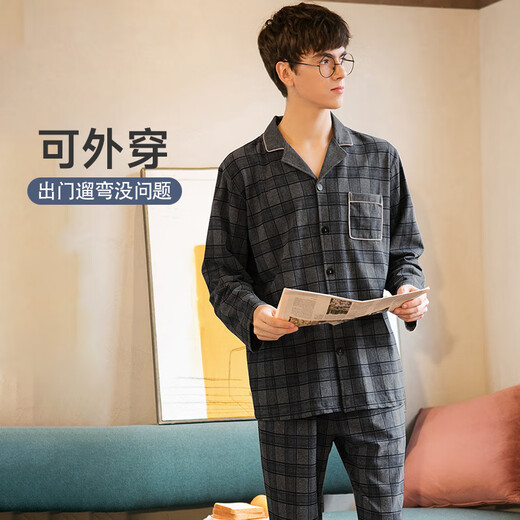 Fenton pajamas men's pure cotton 5A antibacterial and anti-mite British style pattern national collar long-sleeved home clothes soft cotton cotton