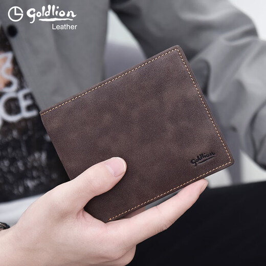 Jinlilai Wallet Herren Short Leder 2025 Neue Retro personalisierte Brieftasche Cowhide Youth Wallet Caffee für Männer [6 Kartenschlitze]
