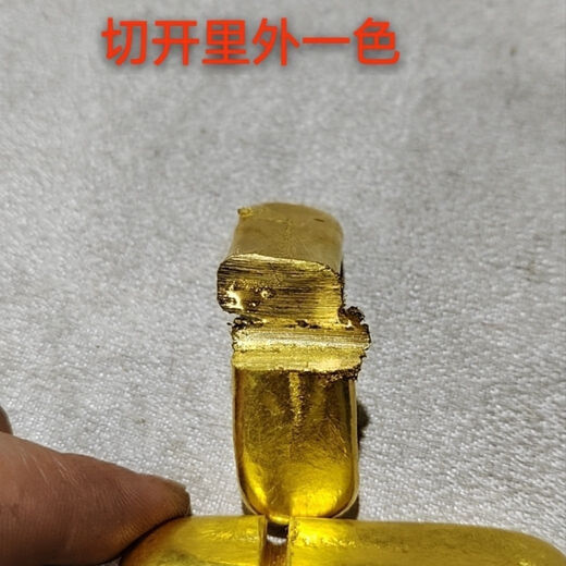 Sikkim, South Africa, high imitation gold bars, non-discoloring, tool for random cutting, remoulding, wealth-seeking ornaments, 10 small golden beans, higher quality