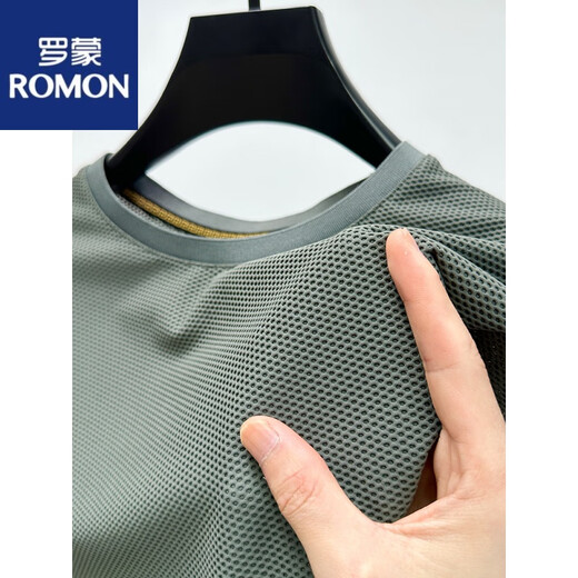 罗蒙（ROMON）冰丝网眼t恤男士短袖圆领夏季冰感透气吸汗速干运动修身体恤上衣 D6188咖色 M
