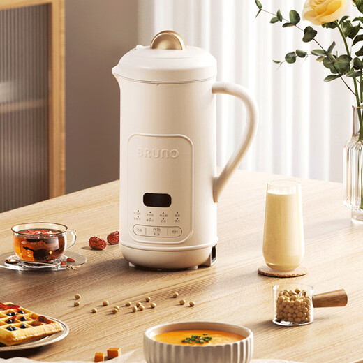 BRUNO wall-breaking machine soymilk machine mini household fully automatic multi-functional dry bean direct beating mini low noise new model 316 ivory white 0.8L