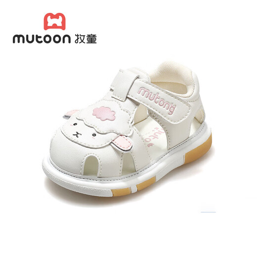 Shepherd boy baby shoes 2025 summer new style screaming shoes girls soft bottom baby sandals toddler anti-collision boys shoes Miying powder 18