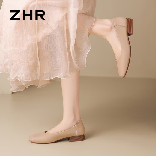 ZHR平底单鞋女气质方头通勤风豆豆女鞋舒适轻便百搭一脚蹬AH677 杏40